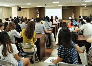이천교육지원청 부설영재교육원 ‘신나는 과학체험교실 운영’ 실시