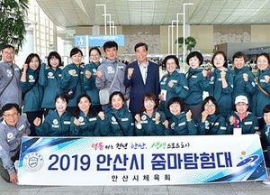 안산시 줌마 탐험대, '히말라야 무스탕 트레킹 도전’ 18박19일 대장정 나서