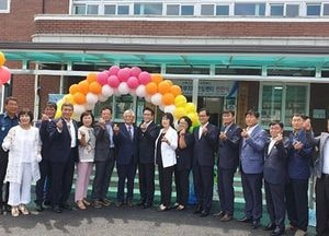 여주 대신면에 ‘북부치매안심센터’ 문 열어