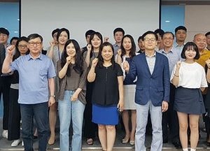 평택항만공사 ‘물류관리사 취득과정’ 수료식 가져