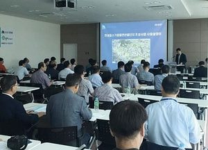 안성시, 안성중소기업일반산업단지 입주희망기업 사업설명회 가져