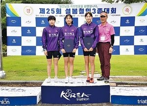 ‘이천설봉철인3종대회’ 전국 남녀 400여 명 참가 열띤 경쟁