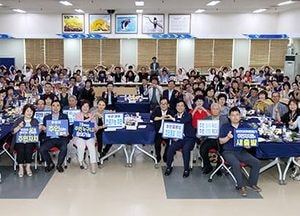 미추홀구, CCTV 설치 기반 구축  동 순회 주민설명회 개최