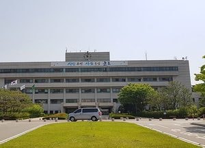 군포시, '2019 청양고추‧구기자축제’ 방문 희망자 공개 모집