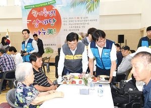 하남시장애인복지관, KB 국민은행 후원 삼계탕 나눔
