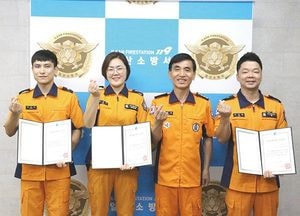 고양일산소방서, ‘하트세이버’ 인증서 전달