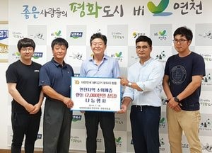 한돈협회 연천지부, 연천군 방문 2000만 원 상당 ‘후원품’ 기탁