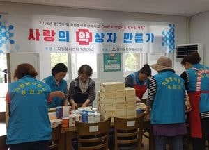 옹진군자원봉사센터, 약상자 가정까지 배달…덕적면에서 이달 중 추진