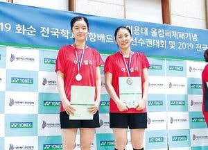 포천시 배드민턴부, 전남 화순 전국학교대항·전국실업대항 배드민턴 선수권대회서 입상