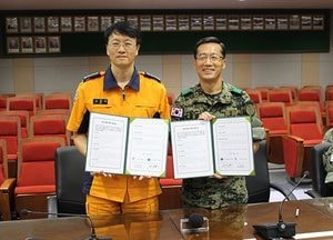 이천소방-특전사 비호부대 간 ‘재난대응 협력’ 업무협약 체결