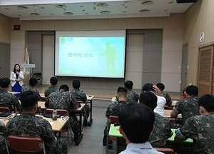 광명시, 군장병 자살예방과 생명존중 문화 확산 나서
