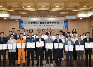 한대희 군포시장 “청렴으로 합심하면 투명한 군포 만들기 가능”