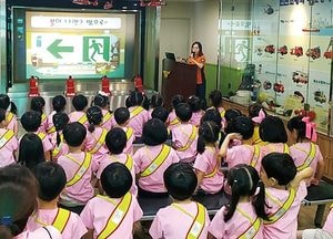 인천남동소방서, 서창꿈별어린이집 소방안전 교육