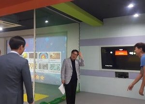 경기도의회 제2교육위원회, 광명서초교 VR 스포츠실 방문