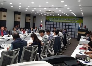 김포시, 2030 환경보전계획 수립 착수