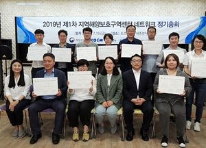 안산시, 아시아 습지센터 네트워크 가입…대부도 갯벌 위상 제고·보호 도움