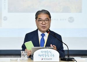 道교육청, 매입형 유치원 9곳 내년 3월 공립 전환