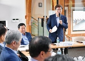 전국시장군수구청장協, 수원서 자치분권강화 전략 의견 나눠