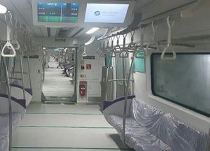道, 지하철 하남선 시험운행…상일동~풍산동 구간