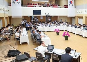 광명시, ‘2030 중장기 발전계획’ 중간보고회 개최