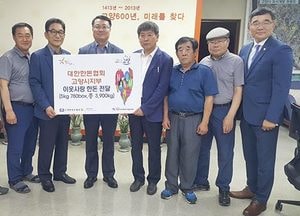 대한한돈협회 고양시지부, 고양시에 ‘한돈 3900kg’ 전달