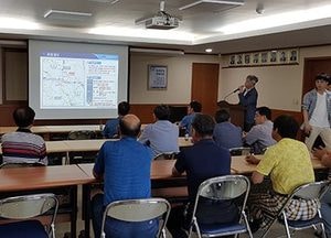 서울지방국토관리청, 동이천 IC 건설공사 주민설명회 실시