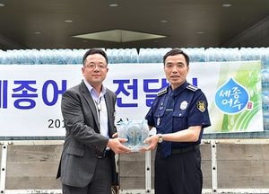 여주시, 여주교도소에 ‘세종어수’ 1만 병 전달