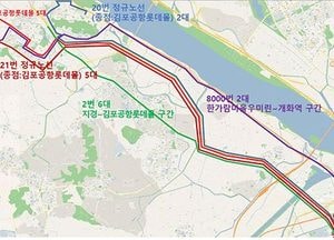 김포시, 개화·김포공항역 연결 노선 출근 전세버스 긴급 투입