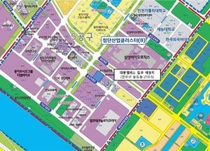송도에 원료의약품 등 첨단 신소재 연구소 들어선다