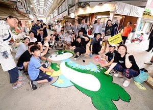 도성훈 인천시교육감, ‘오늘은 마술사’