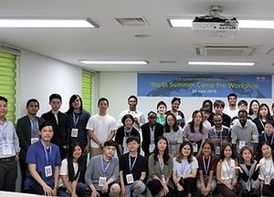 "UN 썸머유스캠프" 개최, 세계 각국 청년들 인천에 온다