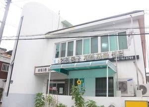 동구지역자활센터, 보건복지부 성과평가 4년 연속 우수기관 선정