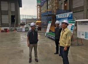 동두천시, 호우경보에 대형공사장 긴급 점검