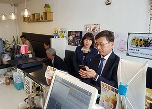 ‘김포페이’ 일반 카드 가맹점은 물론, 교통카드 기능도 탑재