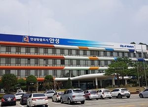 안성시, 2020년 소규모 기업환경 개선사업 추진