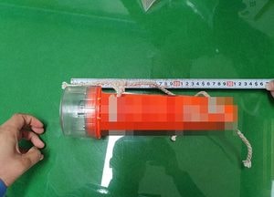 해경, 중국산 '선박자동 식별장치' 유통사범 등 55명 검거