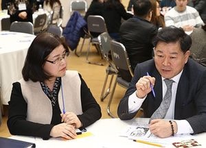 신바람 나는 근무 분위기 조성 "광명시 공직사회 변화의 바람이 분다"