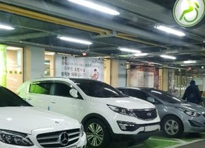 동구, 장애인 주차구역 불법 주정차 위반 집중 단속