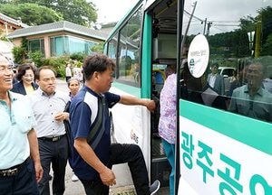 광주시, 교통 소외지역에 공영버스 확대 운영