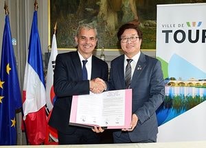 수원시 "세계와 소통하는 세계 중심도시 꿈꾼다"
