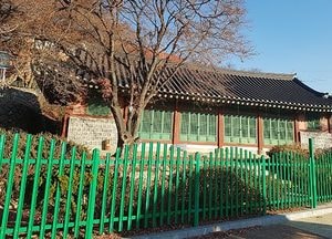미추홀구, ‘인천도호부 청사’에서 ‘인천도호부 관아’로 문화재 명칭 바꾼다