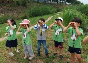 성남시 생태체험 프로그램 신청하세요…최대 2640명