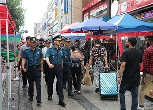 배용주 경기남부경찰청장, 안산 원곡동 다문화특구 방문