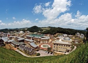 道, 미래교육캠퍼스 숙박형 영어체험학습비 반값 지원