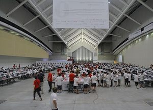 과학로봇 인재 육성의 장, ‘2019 월드 로봇올림피아드 코리아’ 10일 개막
