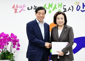 안산시, 박순자 국회의원 정책간담회 개최