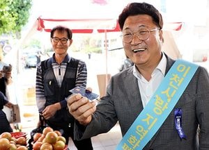 이천시 “이천사랑 지역화폐 추석맞이 특별 인센티브 지급”