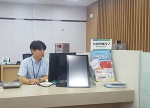 NH농협은행 연천군지부 임종원 계장 보이스피싱 막아