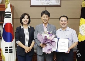 광주시의회 7월 칭찬공무원,김수야 체육진흥팀장 선정