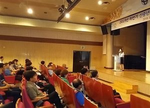 안양시 ‘2019 하반기 신중년 디딤돌 일자리 사업’ 스타트